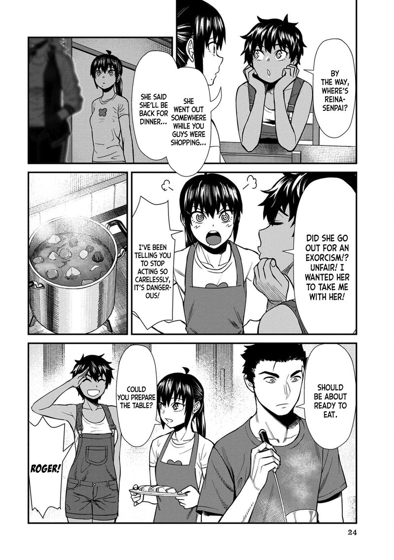 Furyou Taimashi Reina Chapter 22 Page 4