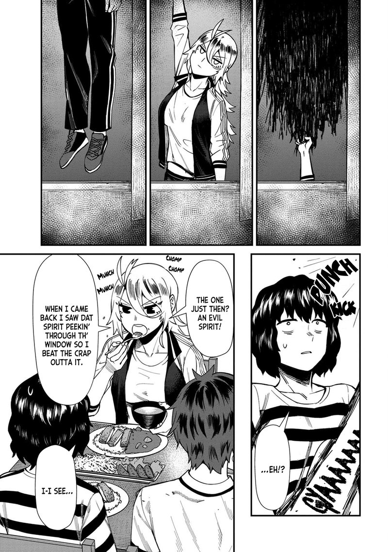 Furyou Taimashi Reina Chapter 22 Page 7