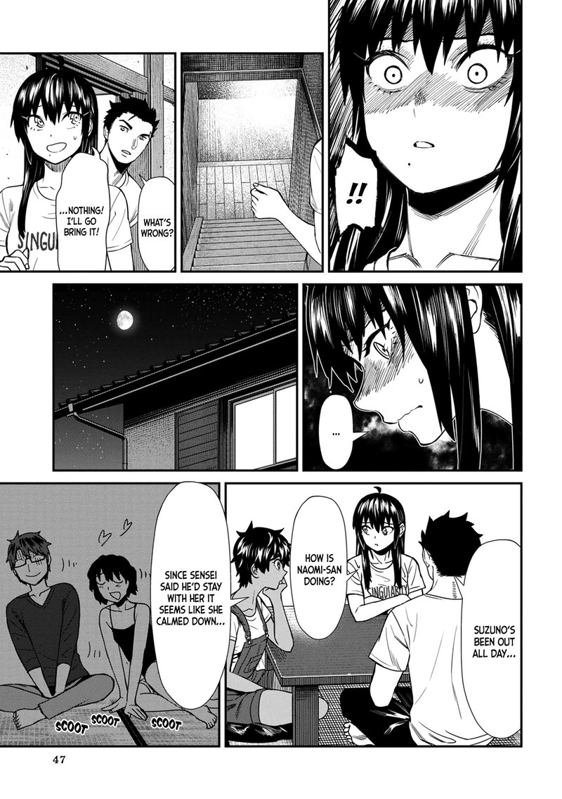 Furyou Taimashi Reina Chapter 23 Page 11