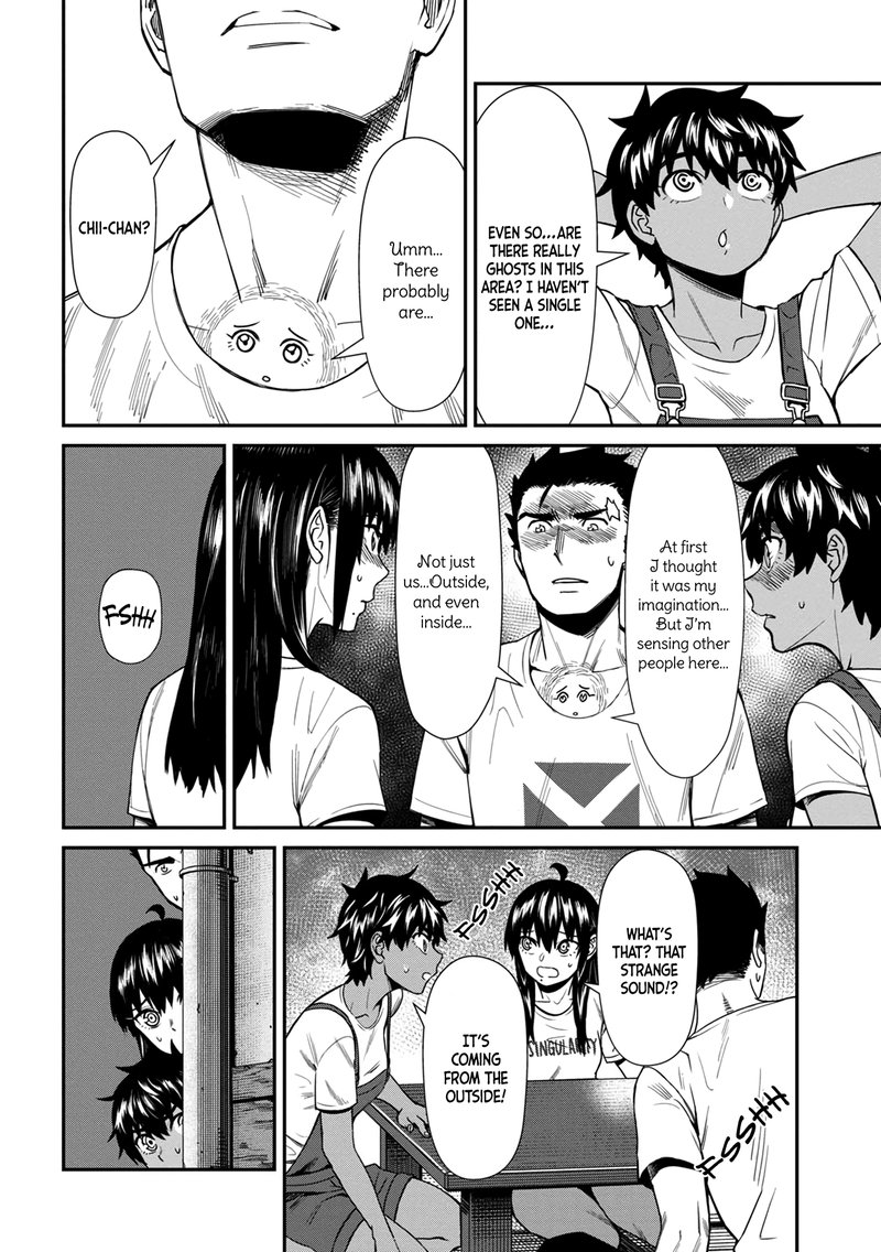 Furyou Taimashi Reina Chapter 23 Page 12