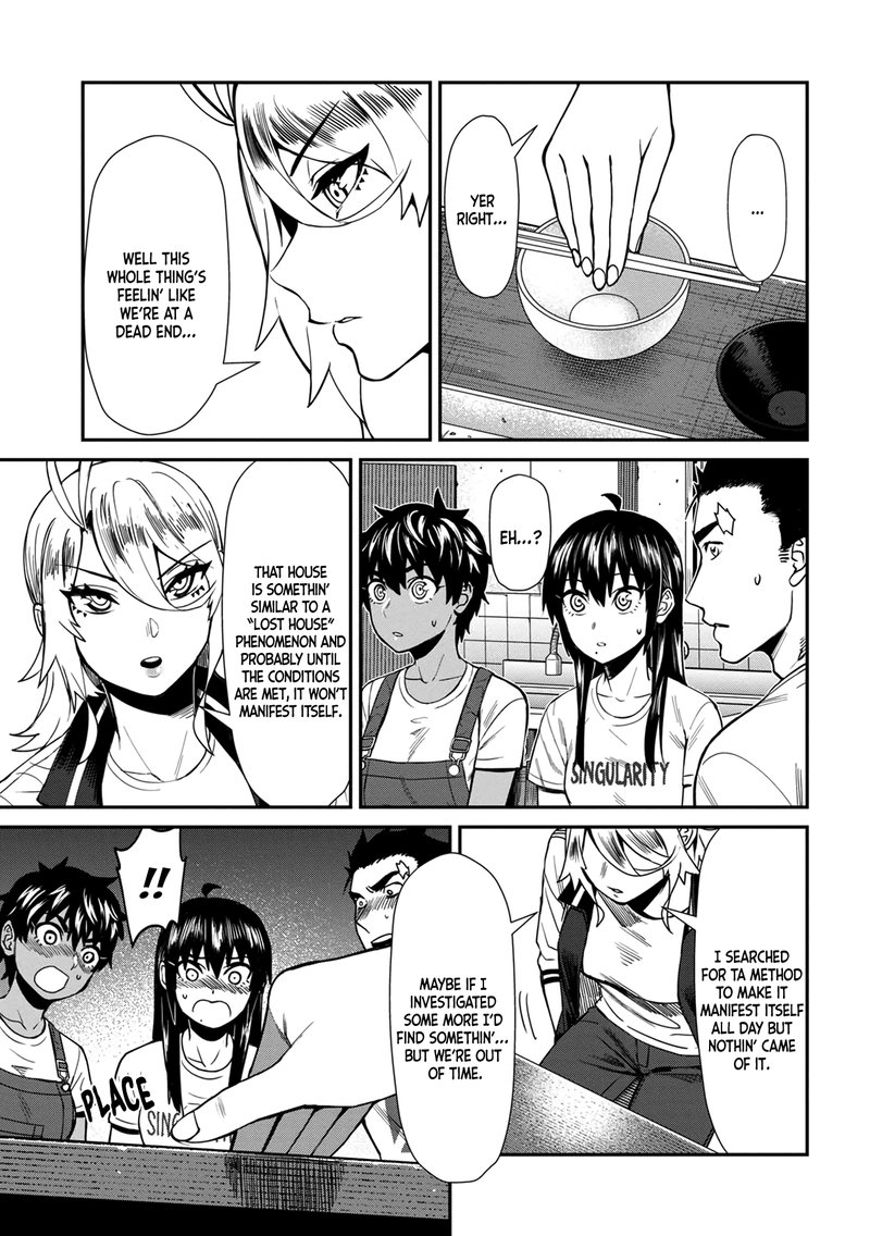 Furyou Taimashi Reina Chapter 23 Page 15