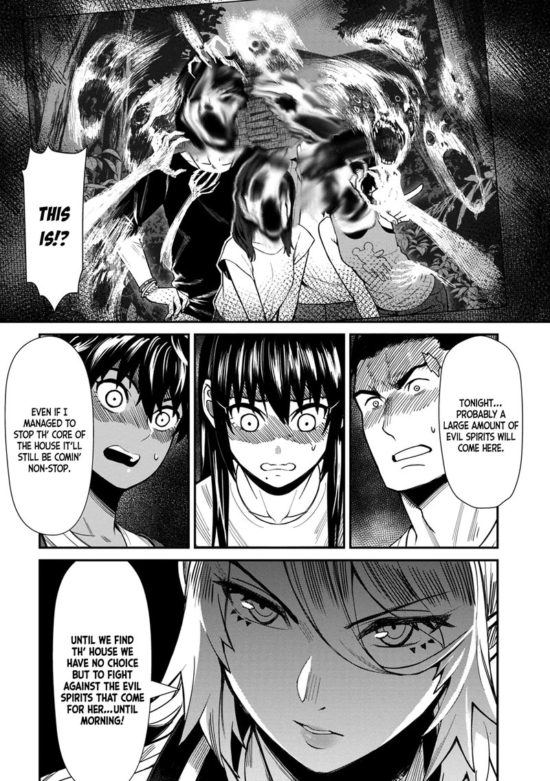 Furyou Taimashi Reina Chapter 23 Page 16