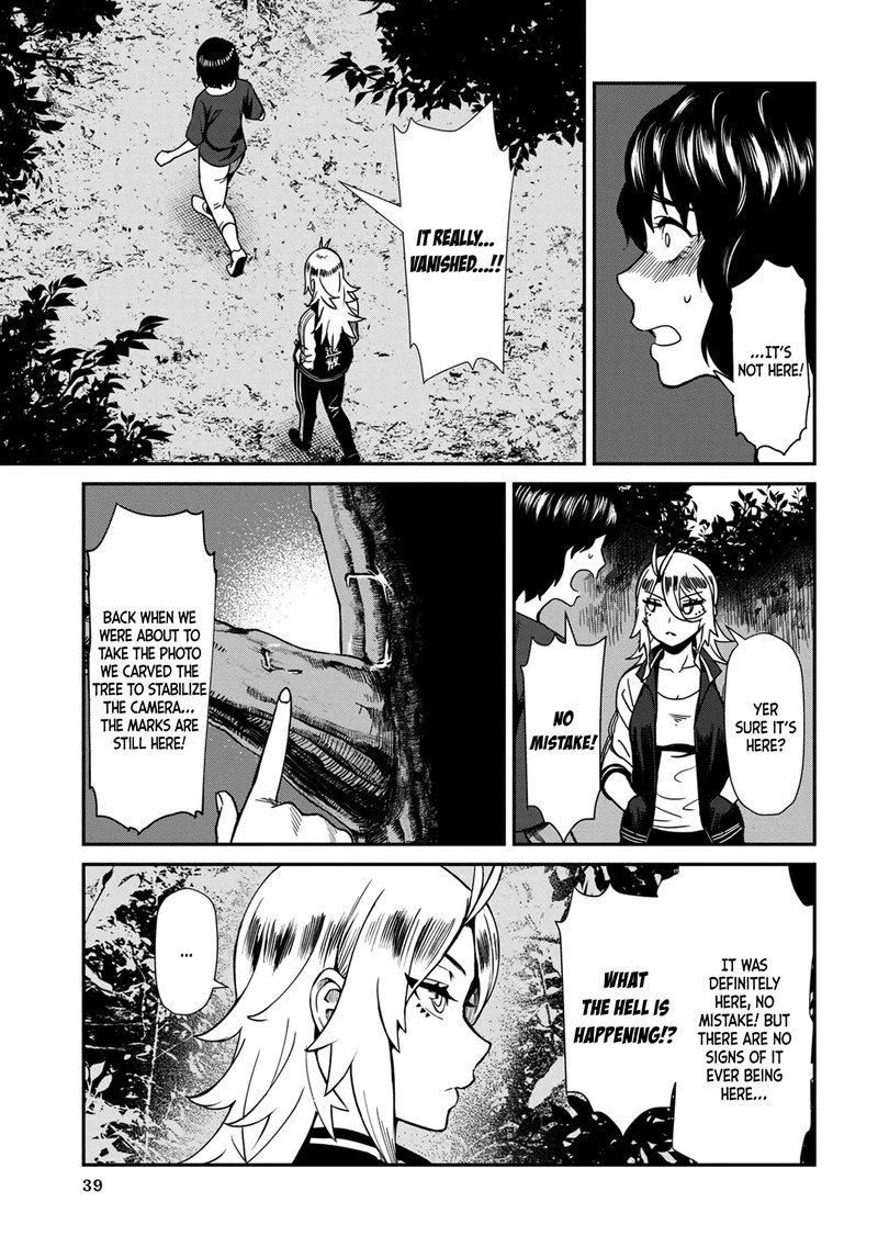 Furyou Taimashi Reina Chapter 23 Page 3