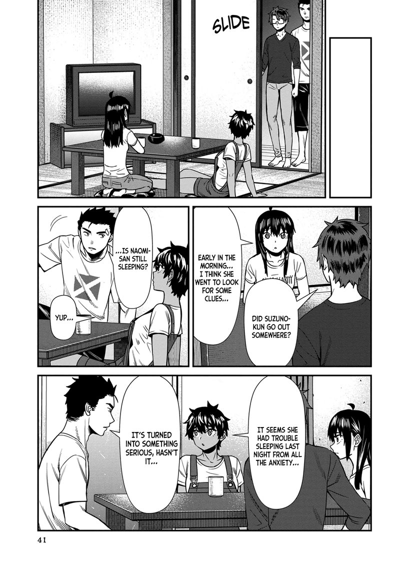 Furyou Taimashi Reina Chapter 23 Page 5