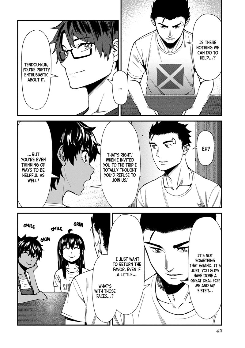 Furyou Taimashi Reina Chapter 23 Page 6