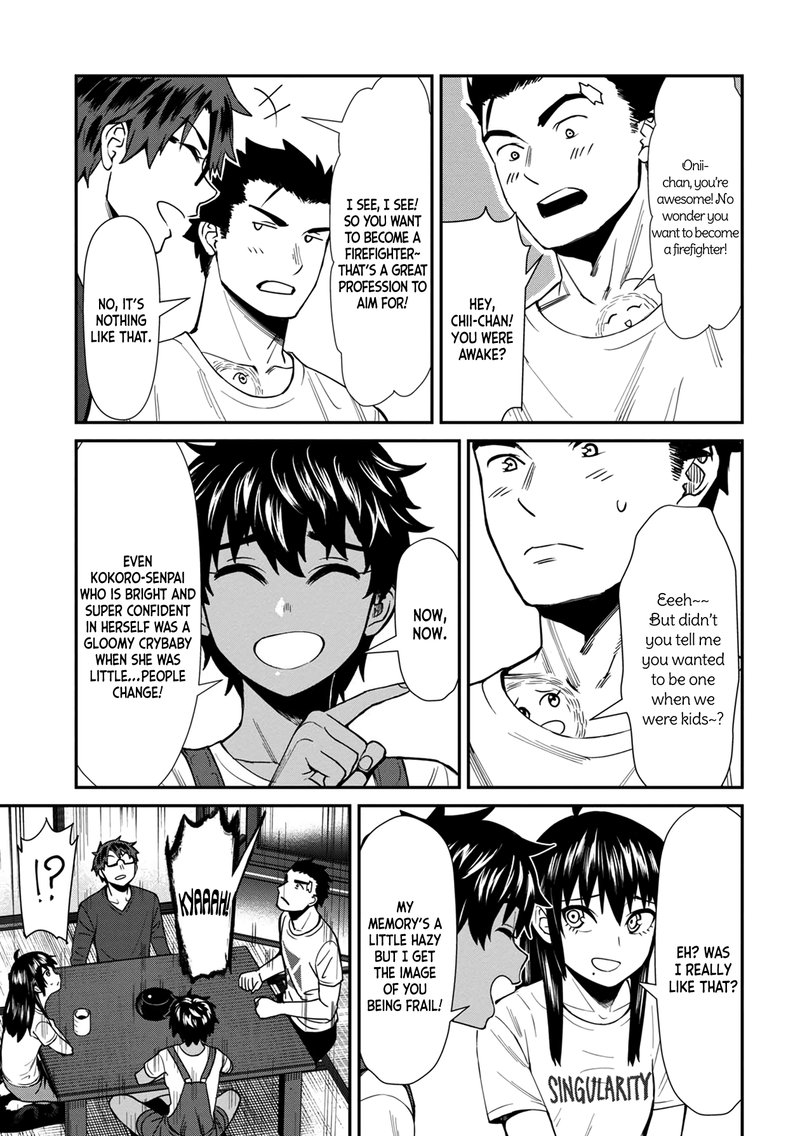 Furyou Taimashi Reina Chapter 23 Page 7
