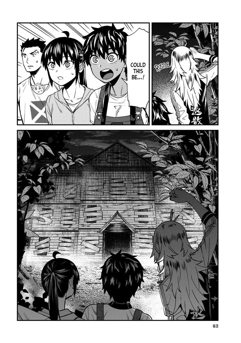 Furyou Taimashi Reina Chapter 24 Page 10
