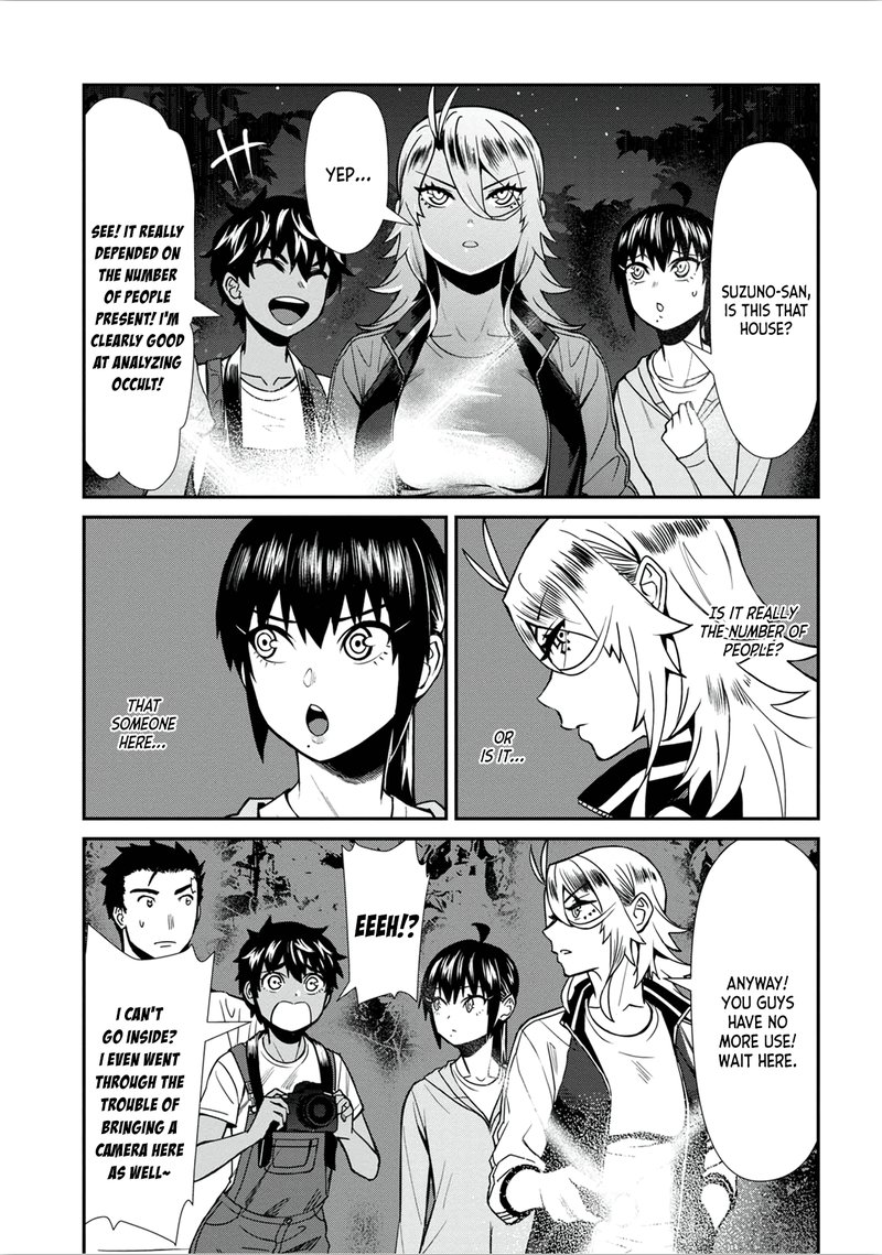 Furyou Taimashi Reina Chapter 24 Page 11
