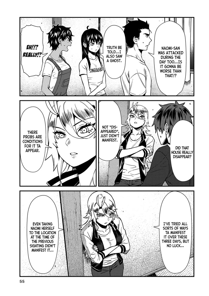 Furyou Taimashi Reina Chapter 24 Page 3