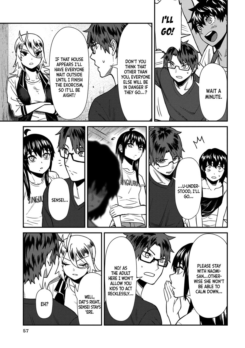 Furyou Taimashi Reina Chapter 24 Page 5