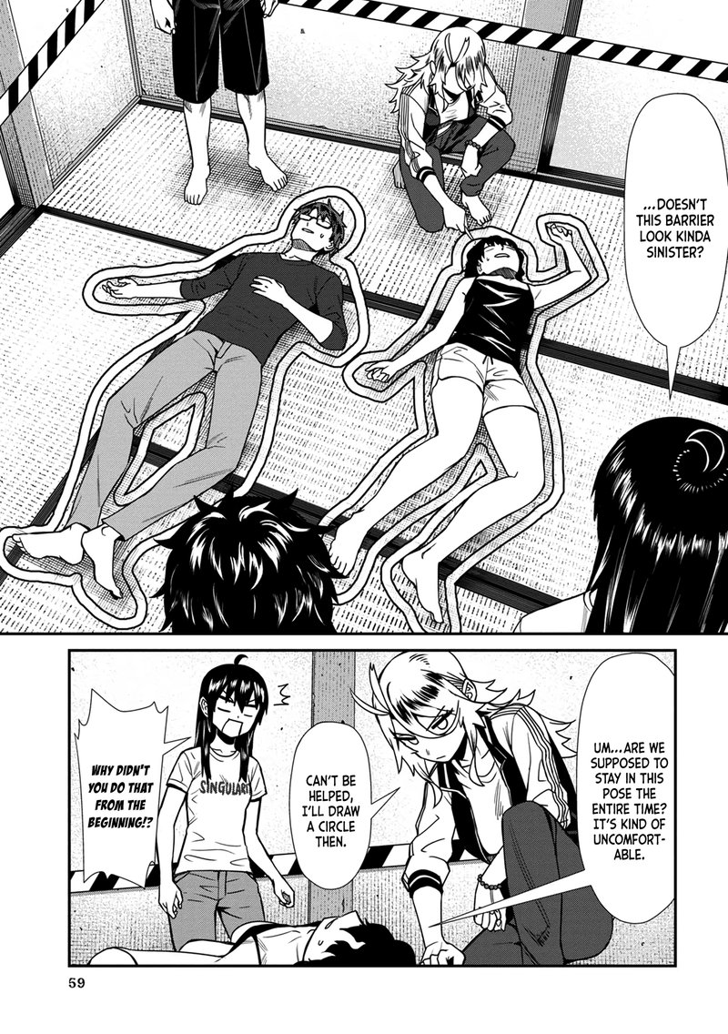 Furyou Taimashi Reina Chapter 24 Page 7