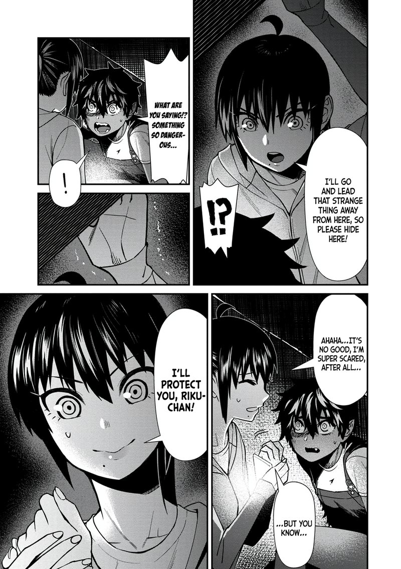 Furyou Taimashi Reina Chapter 25 Page 11