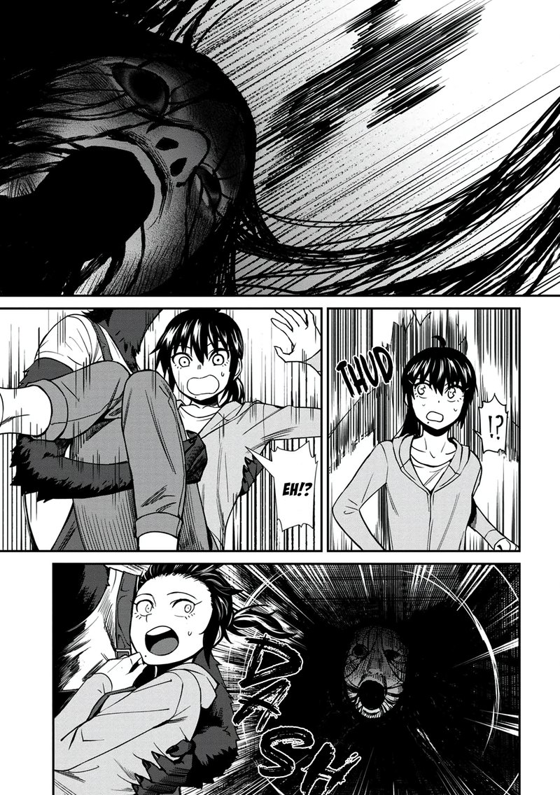 Furyou Taimashi Reina Chapter 25 Page 13