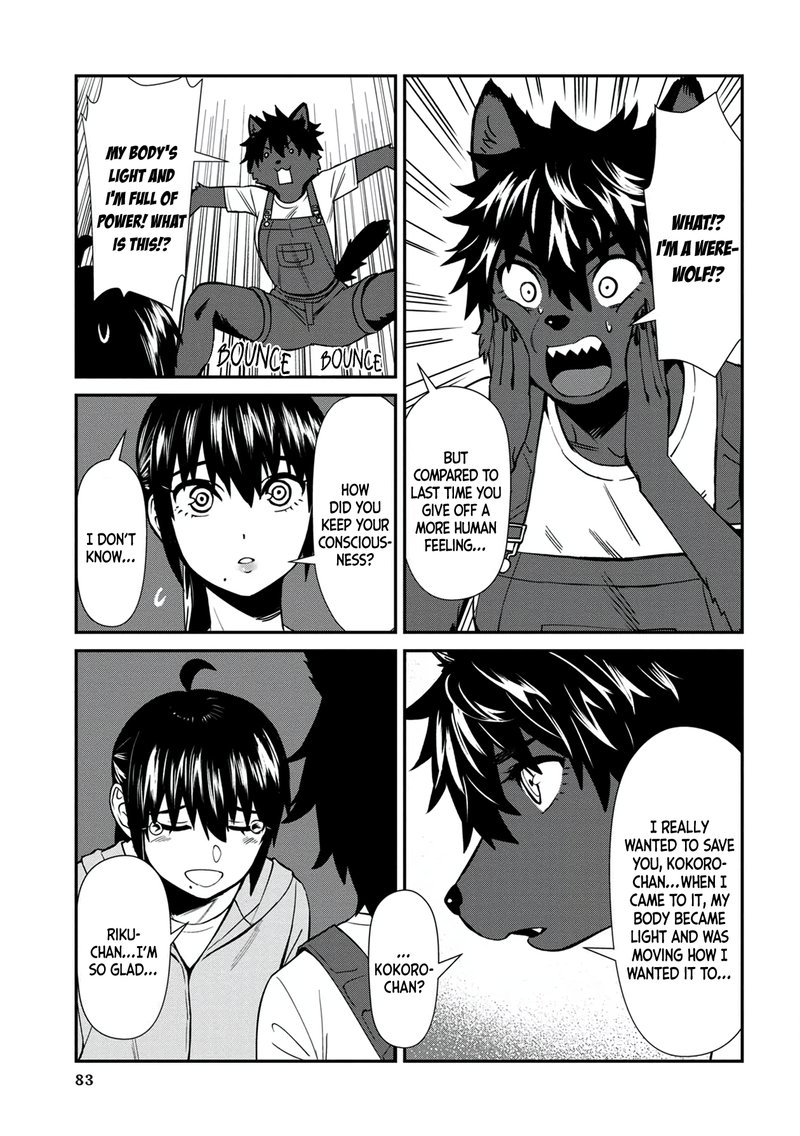 Furyou Taimashi Reina Chapter 25 Page 15