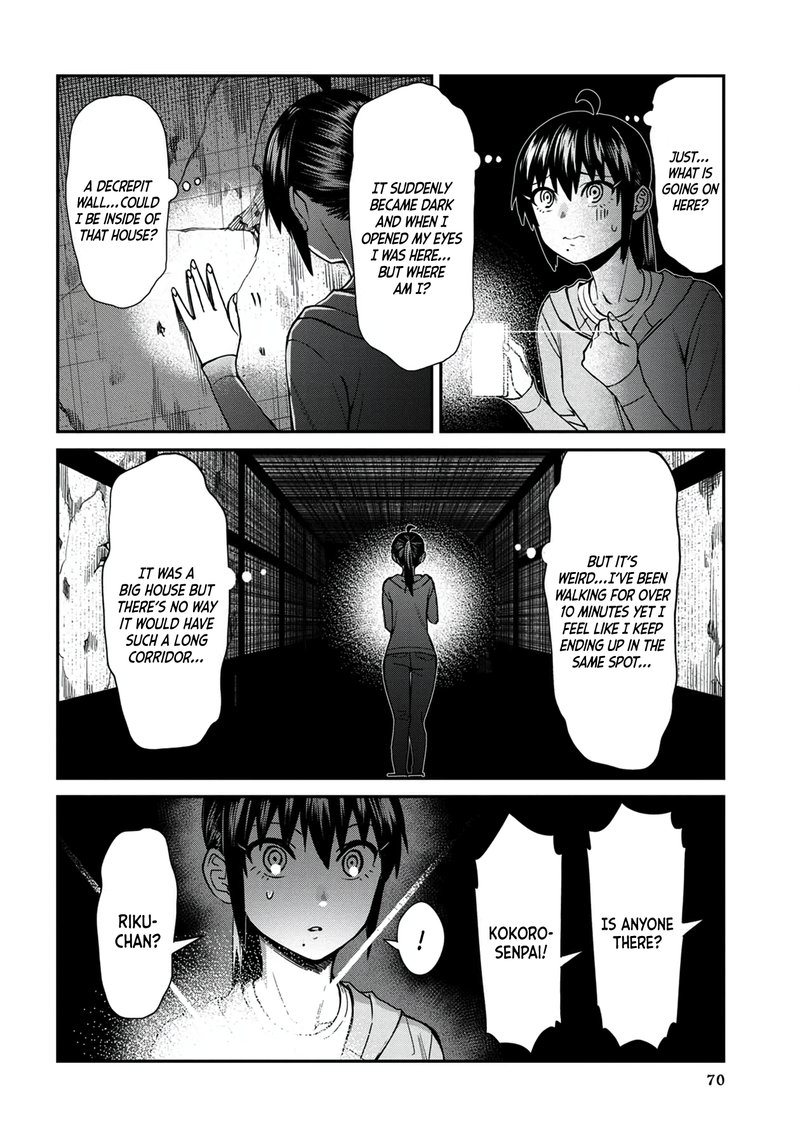 Furyou Taimashi Reina Chapter 25 Page 2