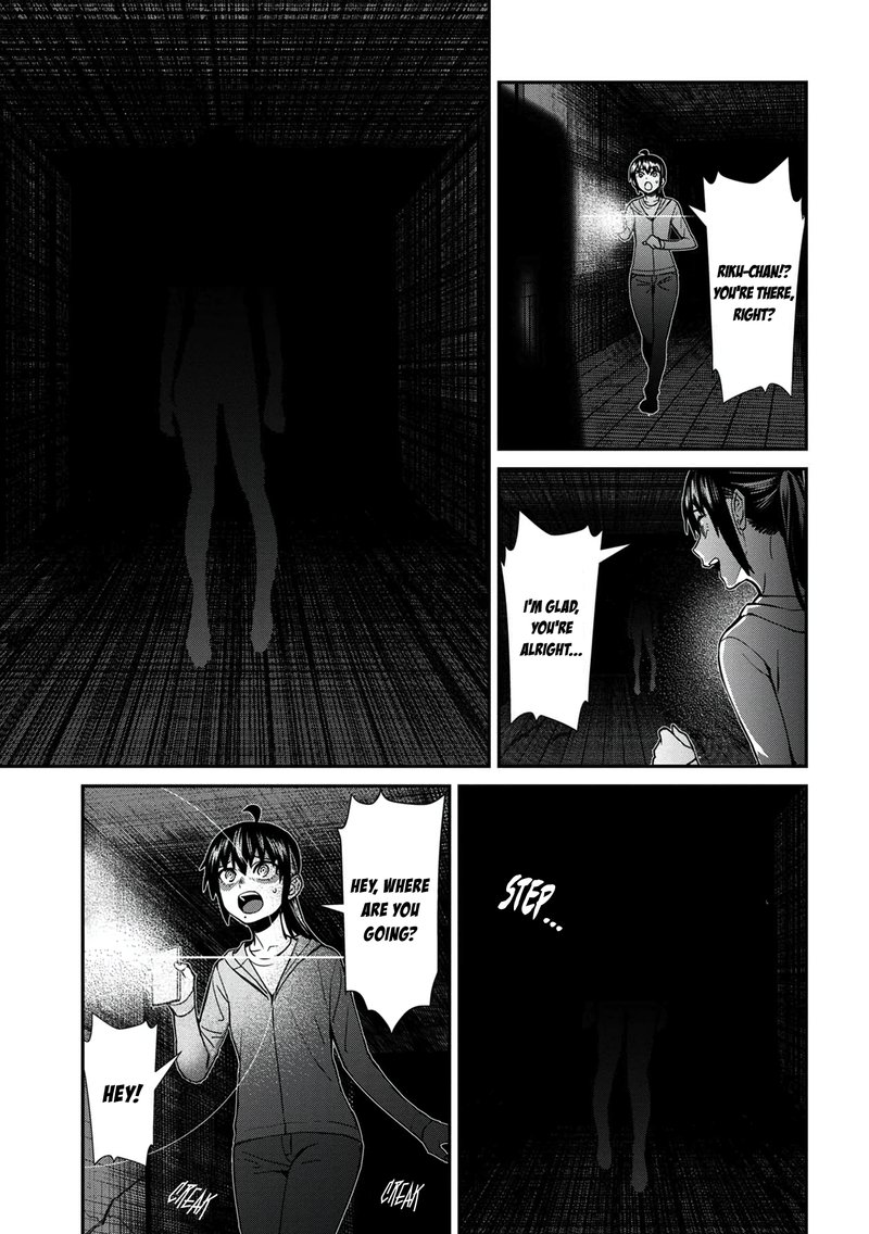 Furyou Taimashi Reina Chapter 25 Page 3