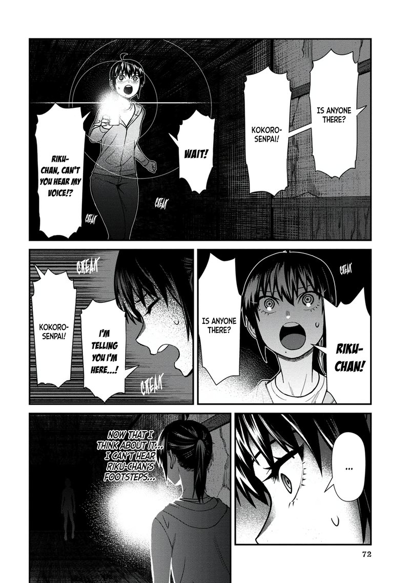 Furyou Taimashi Reina Chapter 25 Page 4