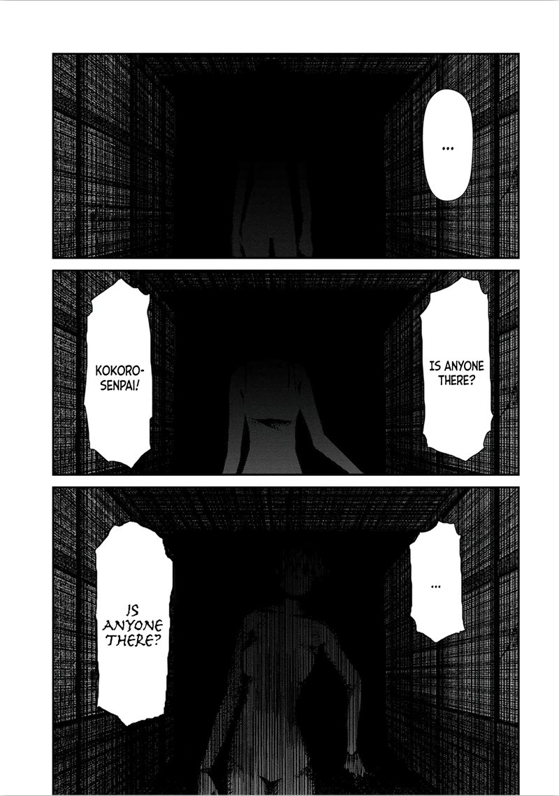 Furyou Taimashi Reina Chapter 25 Page 5