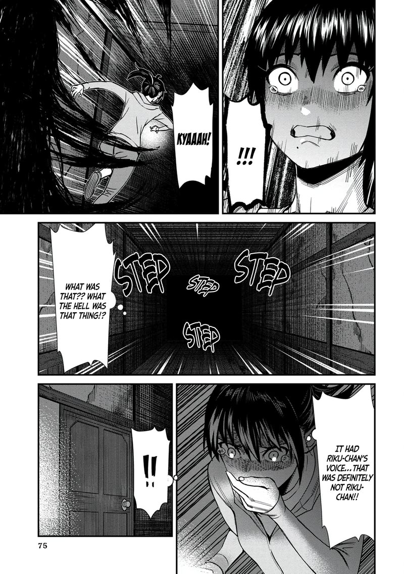 Furyou Taimashi Reina Chapter 25 Page 7