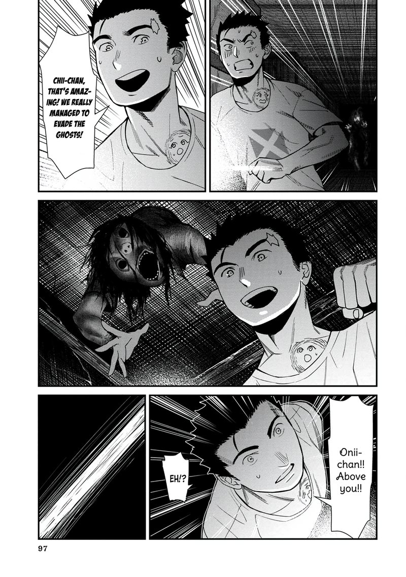 Furyou Taimashi Reina Chapter 26 Page 11