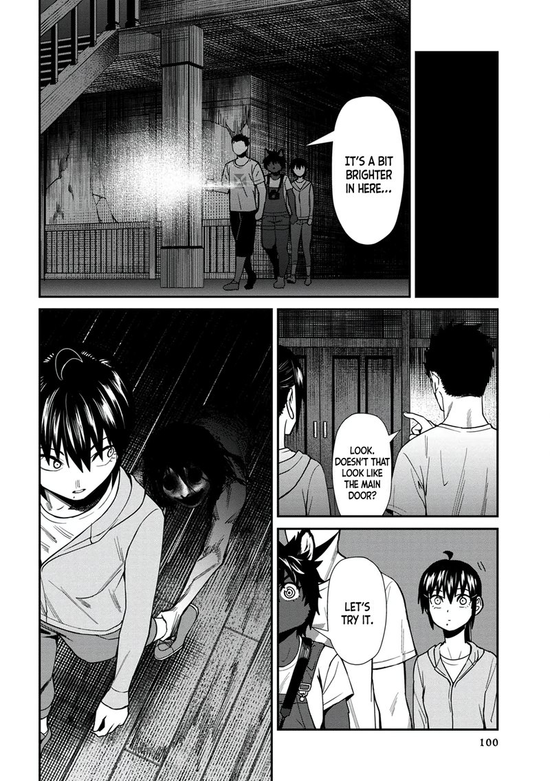 Furyou Taimashi Reina Chapter 26 Page 14