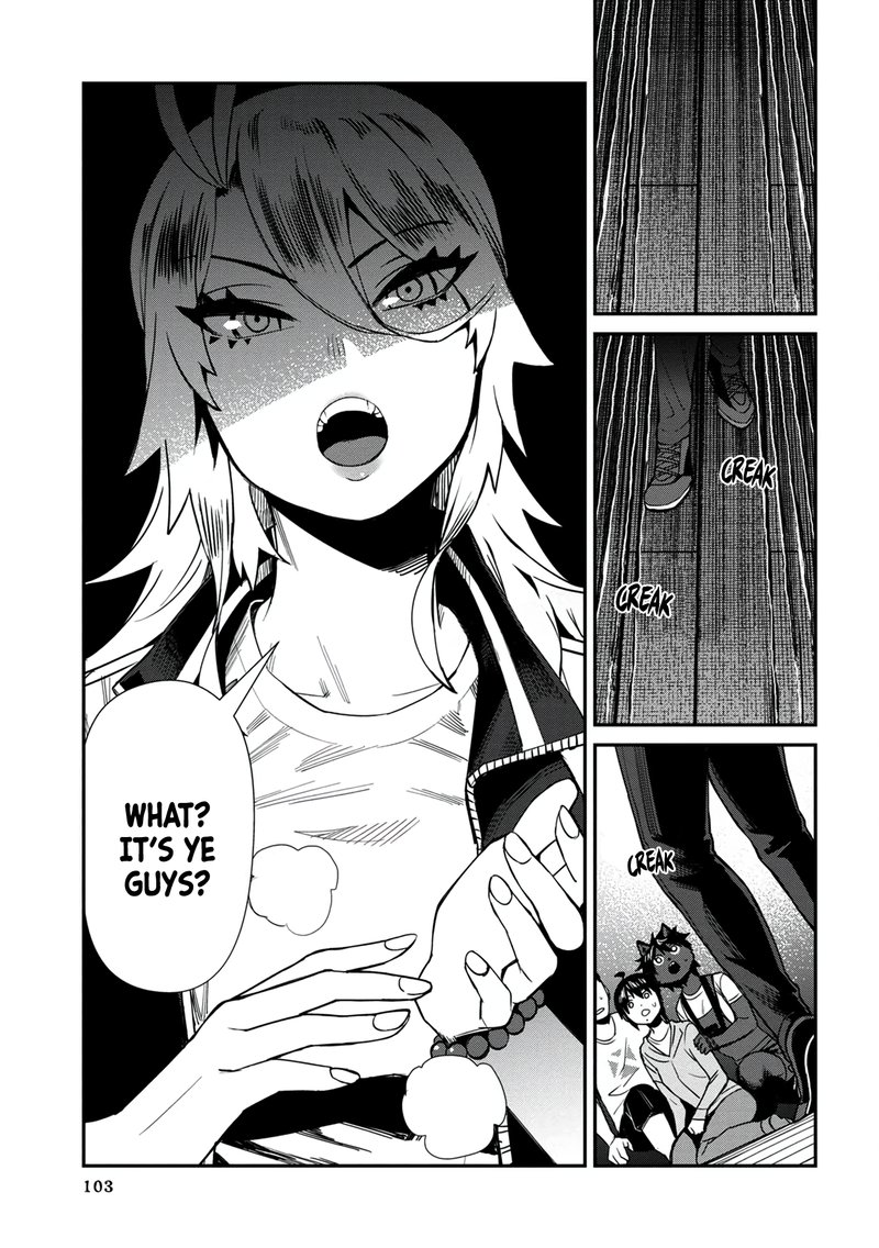 Furyou Taimashi Reina Chapter 26 Page 17