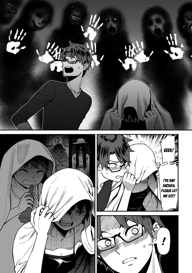 Furyou Taimashi Reina Chapter 26 Page 5