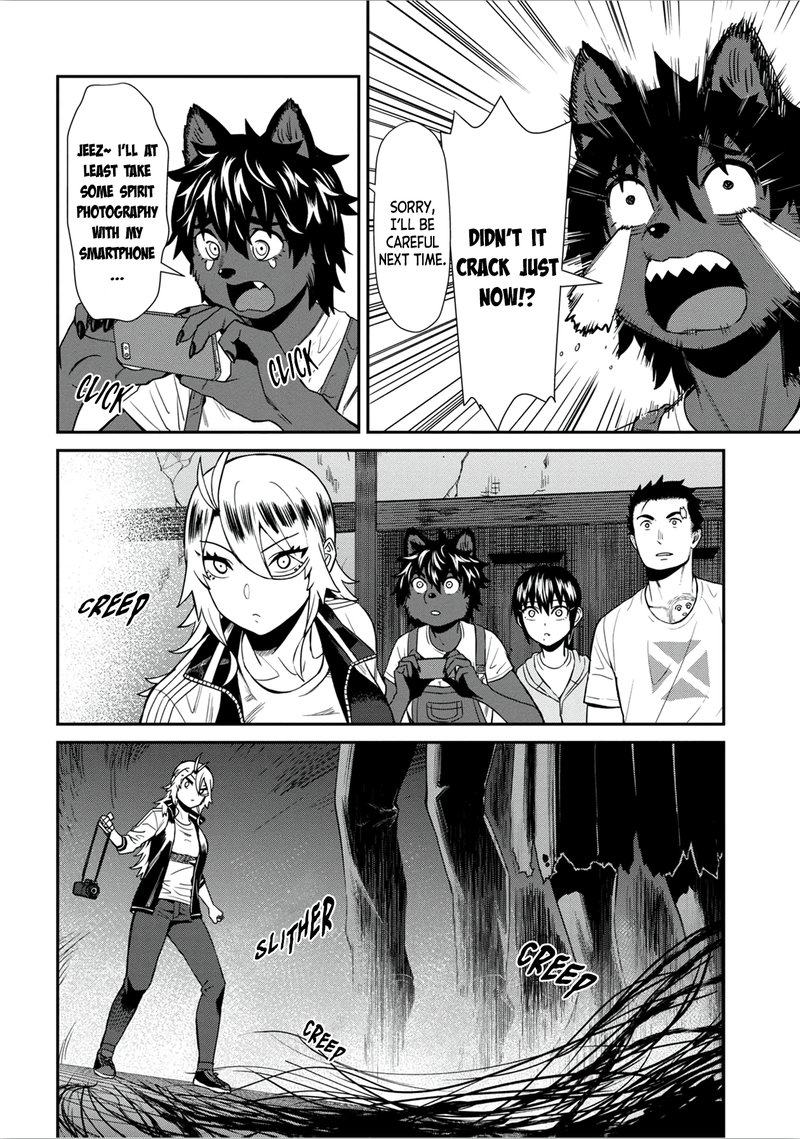 Furyou Taimashi Reina Chapter 27 Page 10