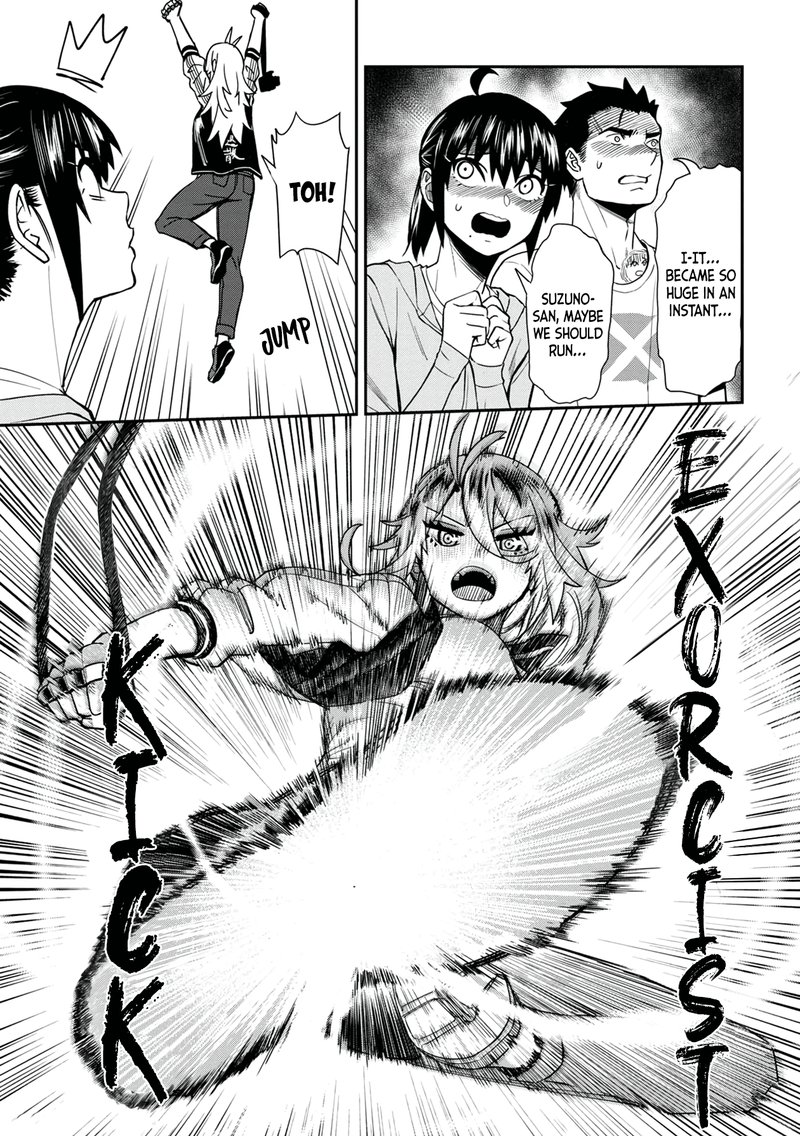 Furyou Taimashi Reina Chapter 27 Page 13