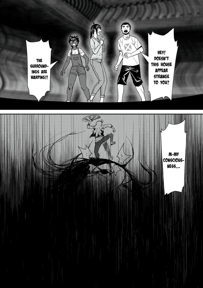 Furyou Taimashi Reina Chapter 27 Page 16