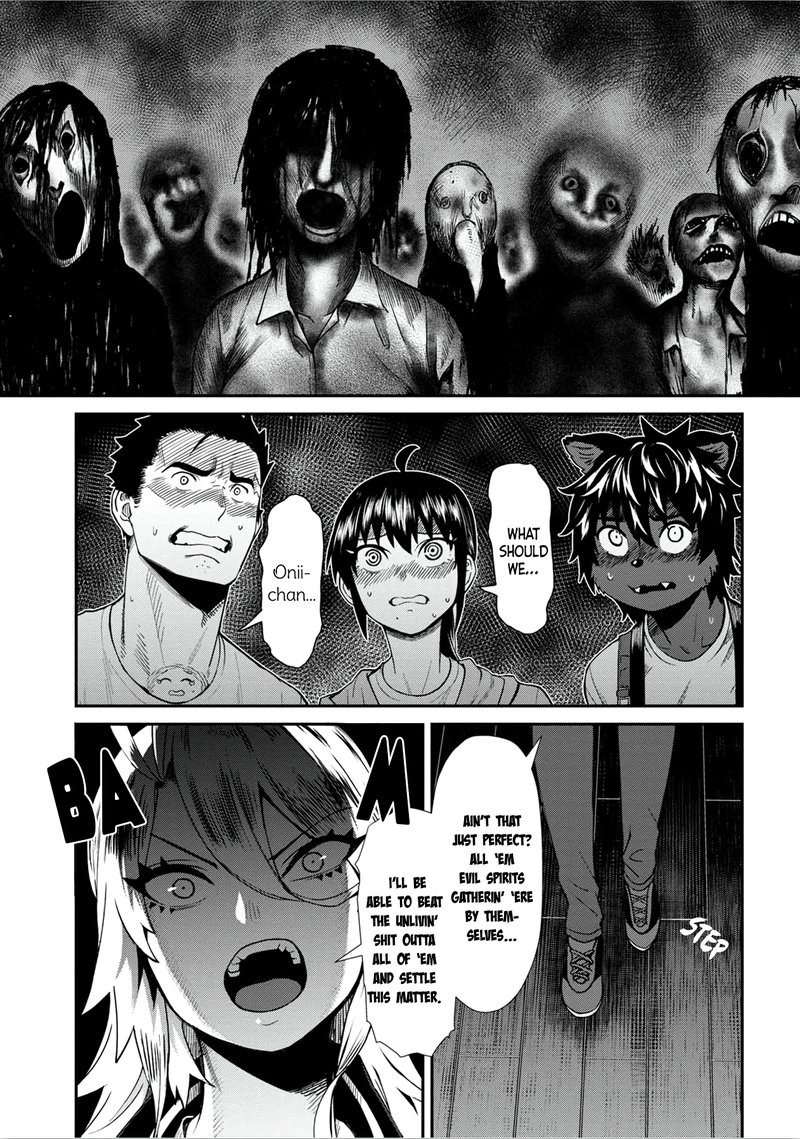 Furyou Taimashi Reina Chapter 27 Page 3