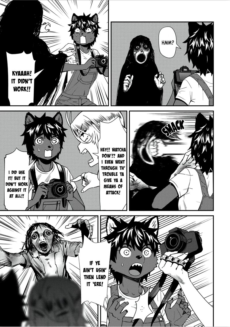 Furyou Taimashi Reina Chapter 27 Page 7
