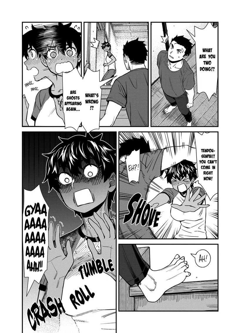 Furyou Taimashi Reina Chapter 28 Page 11
