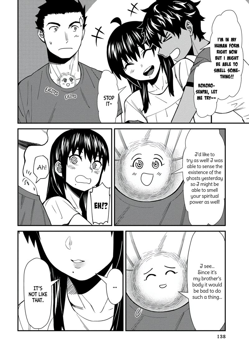 Furyou Taimashi Reina Chapter 28 Page 16