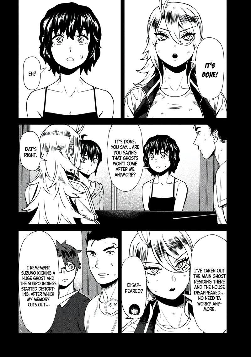 Furyou Taimashi Reina Chapter 28 Page 2