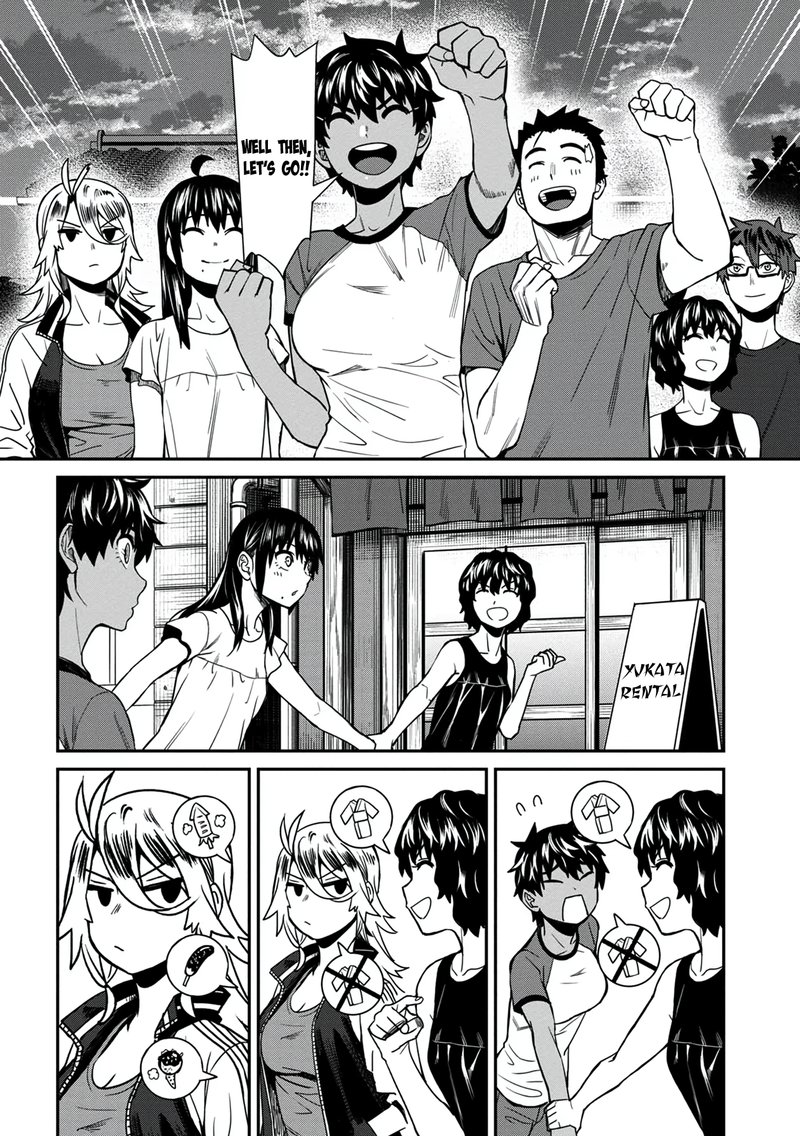 Furyou Taimashi Reina Chapter 28 Page 22