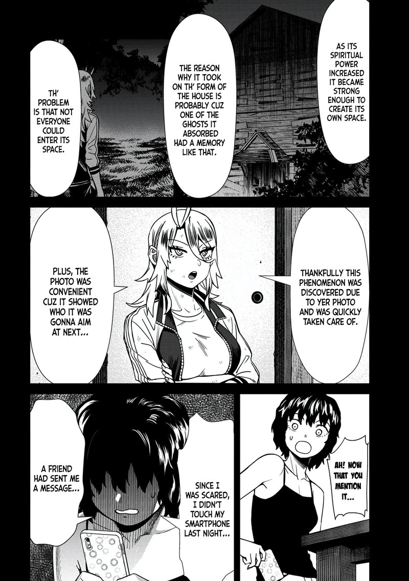 Furyou Taimashi Reina Chapter 28 Page 4