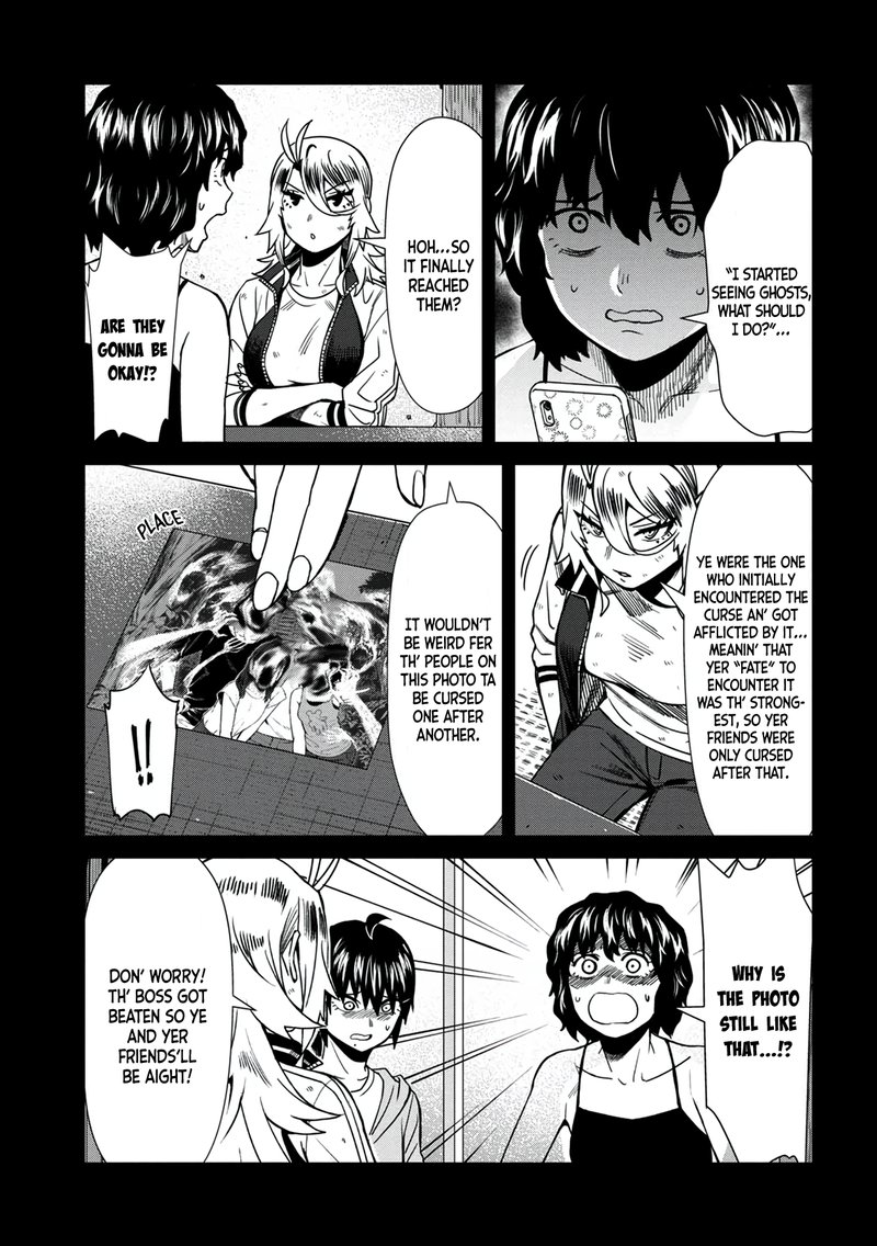 Furyou Taimashi Reina Chapter 28 Page 5