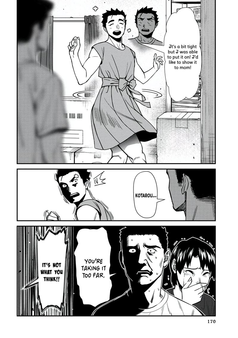 Furyou Taimashi Reina Chapter 29 Page 16