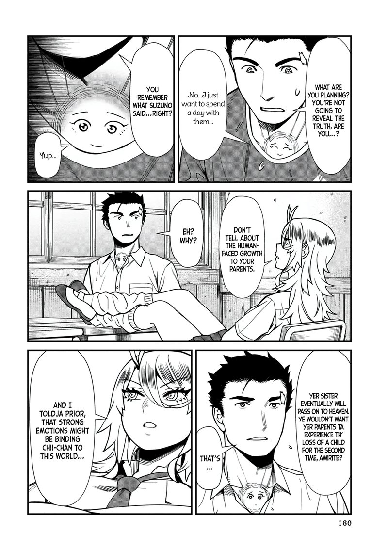 Furyou Taimashi Reina Chapter 29 Page 6