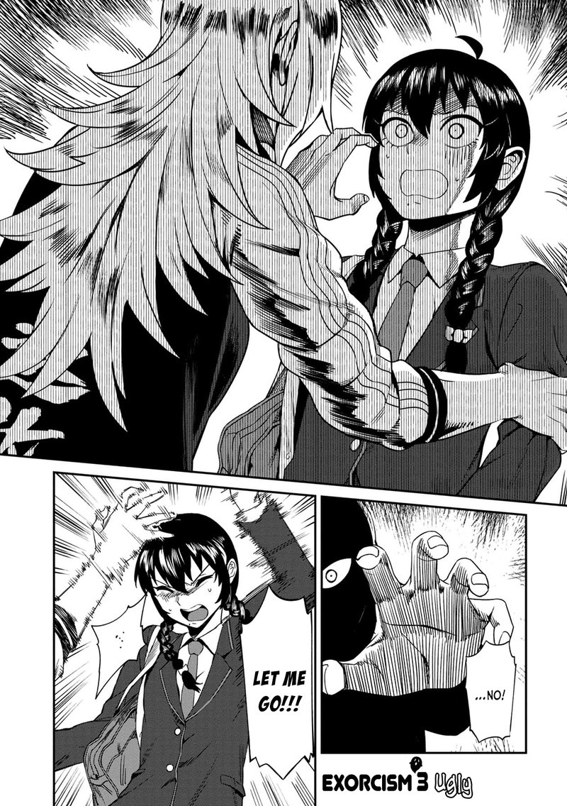 Furyou Taimashi Reina Chapter 3 Page 1