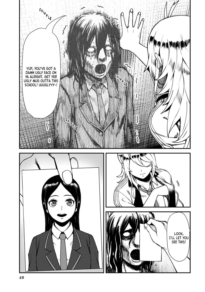 Furyou Taimashi Reina Chapter 3 Page 11