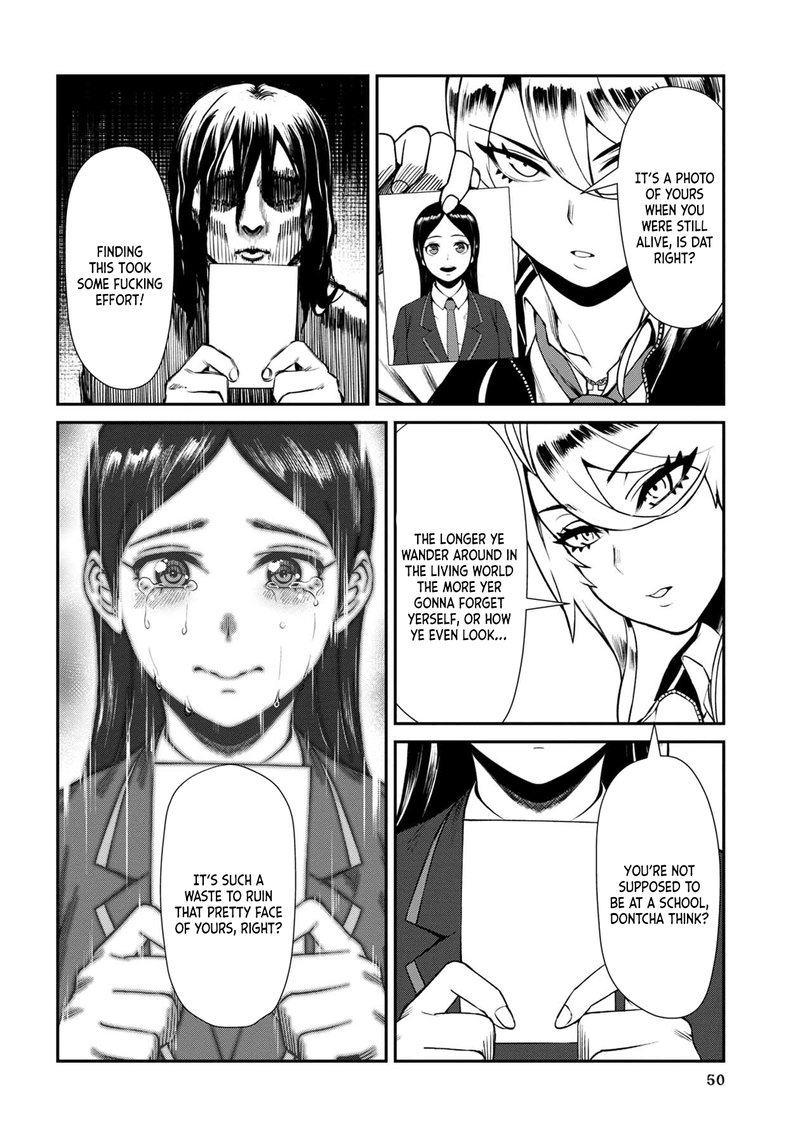 Furyou Taimashi Reina Chapter 3 Page 12