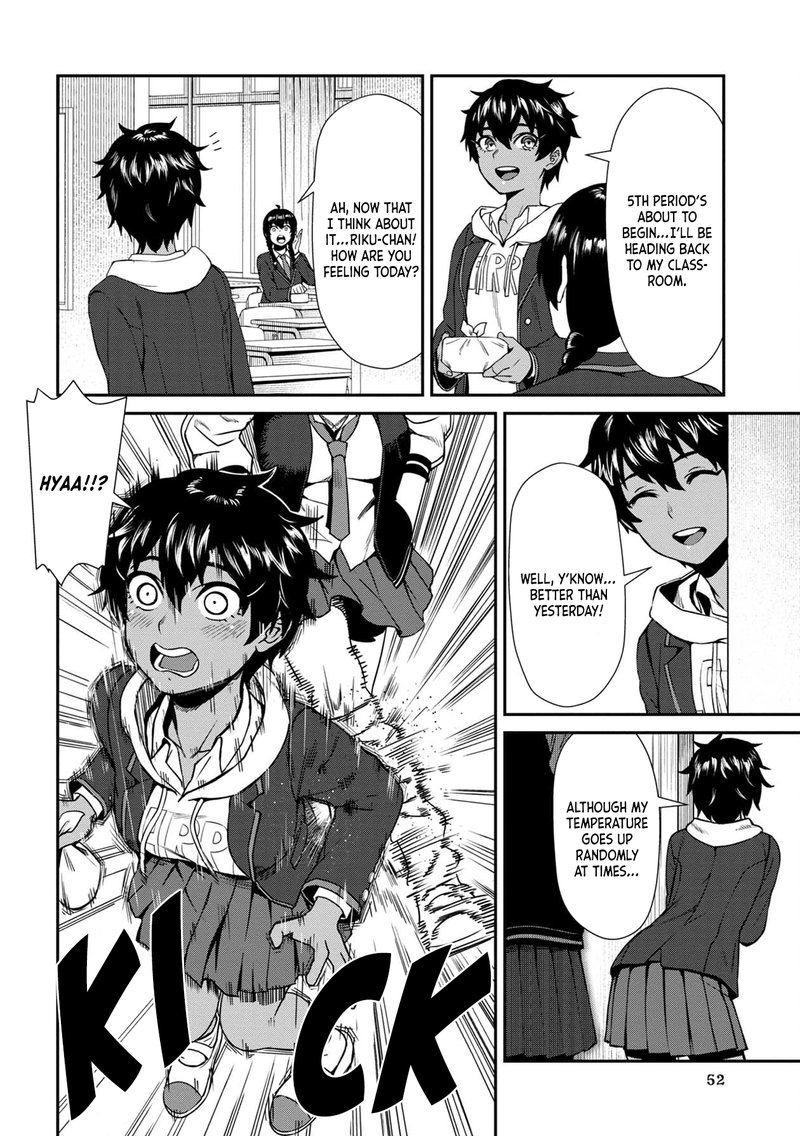 Furyou Taimashi Reina Chapter 3 Page 14