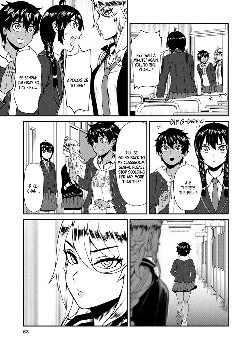 Furyou Taimashi Reina Chapter 3 Page 15