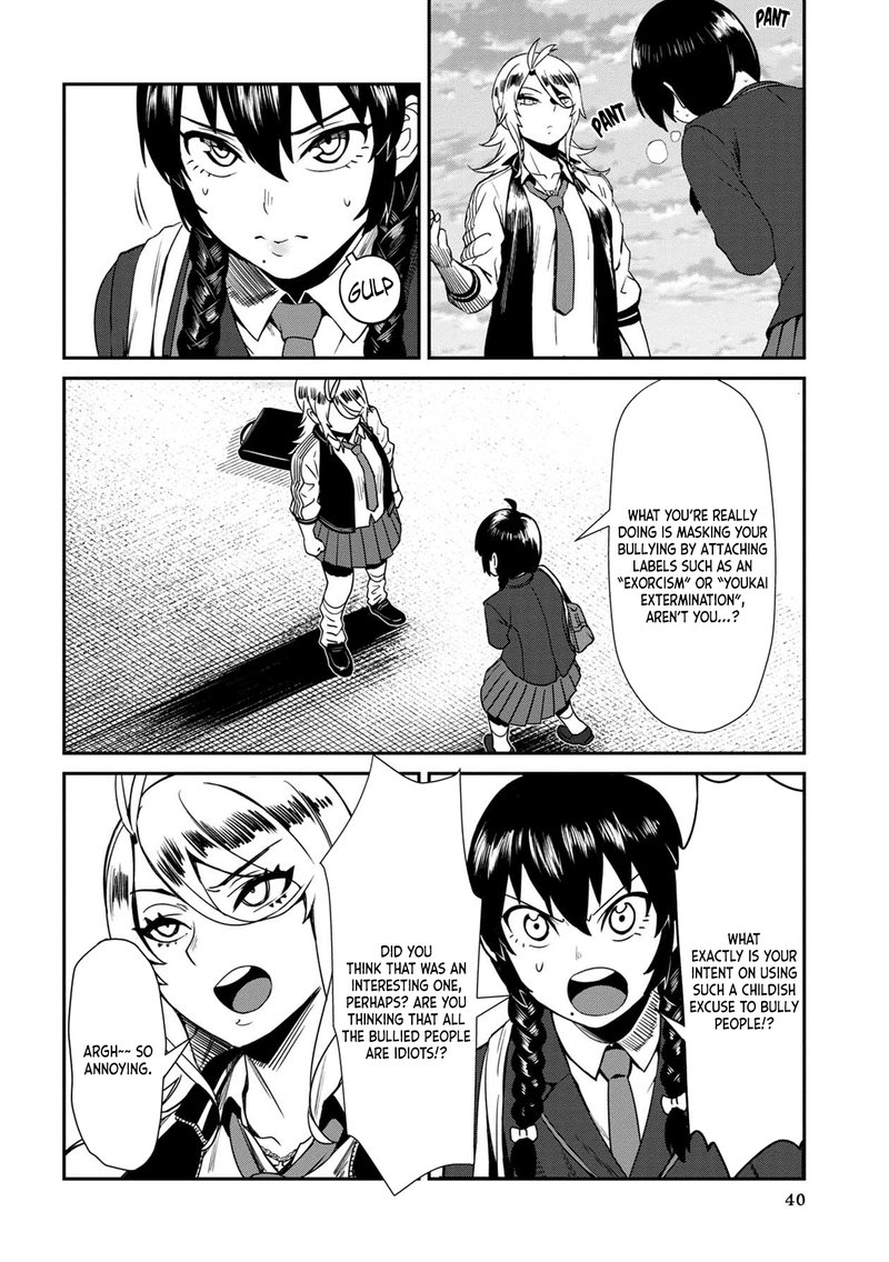 Furyou Taimashi Reina Chapter 3 Page 2