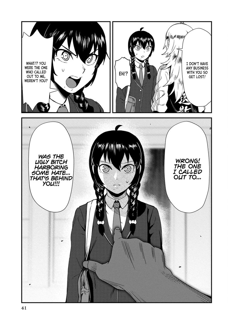 Furyou Taimashi Reina Chapter 3 Page 3