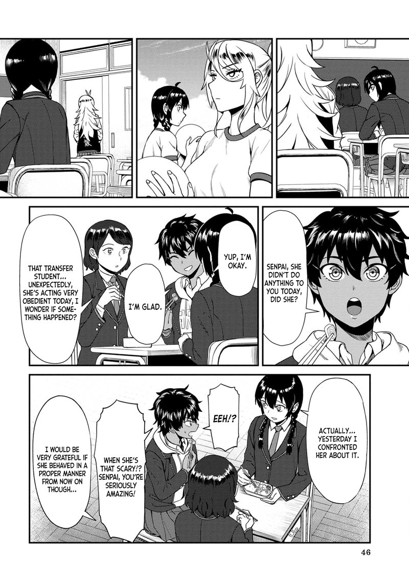 Furyou Taimashi Reina Chapter 3 Page 8