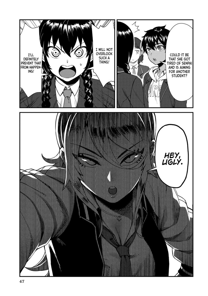 Furyou Taimashi Reina Chapter 3 Page 9