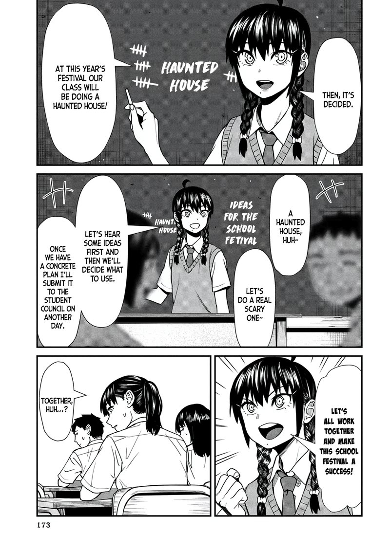 Furyou Taimashi Reina Chapter 30 Page 1
